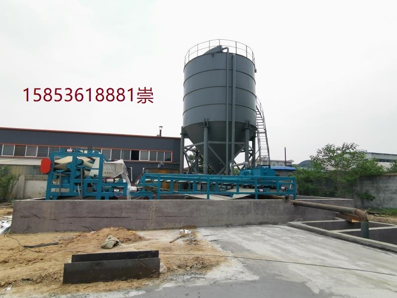 帯式壓濾機(jī)產(chǎn)品圖片