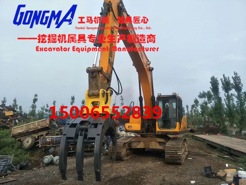 挖掘機用液壓旋轉抓木器抓鉗器廠家直