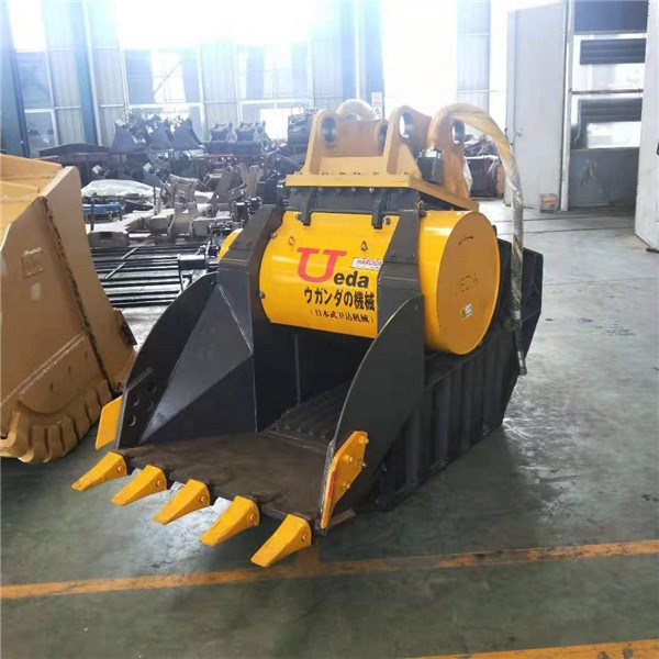 臨工240挖掘機破碎斗 水泥塊破碎斗