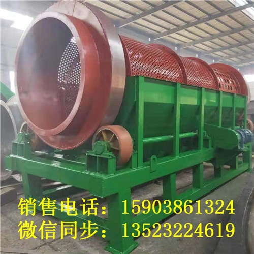 建筑砂圓筒篩子//柴油滾筒篩分機(jī)//機(jī)制砂石英砂振動篩產(chǎn)品圖片