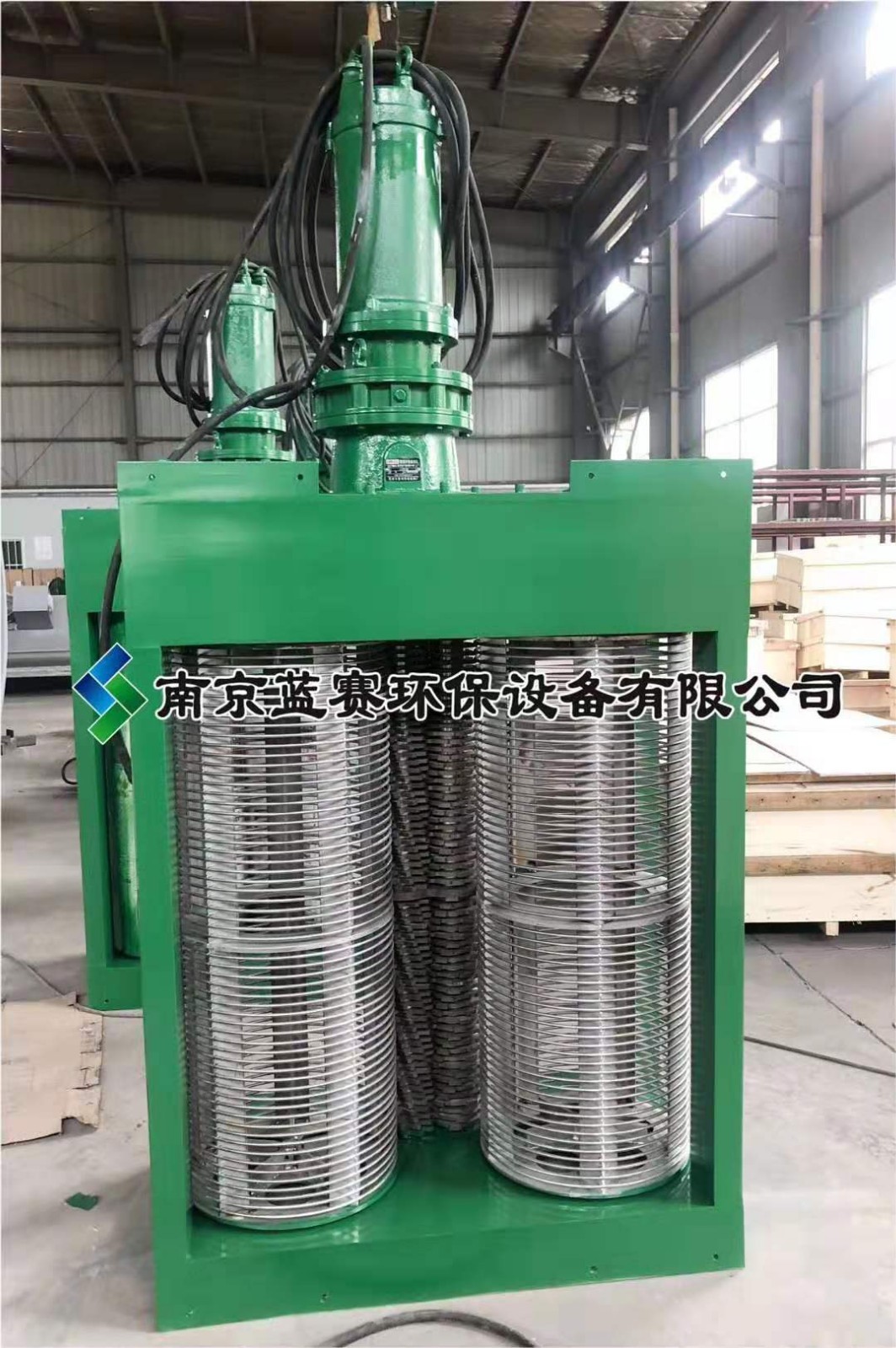 PZG轉鼓式格柵破碎機