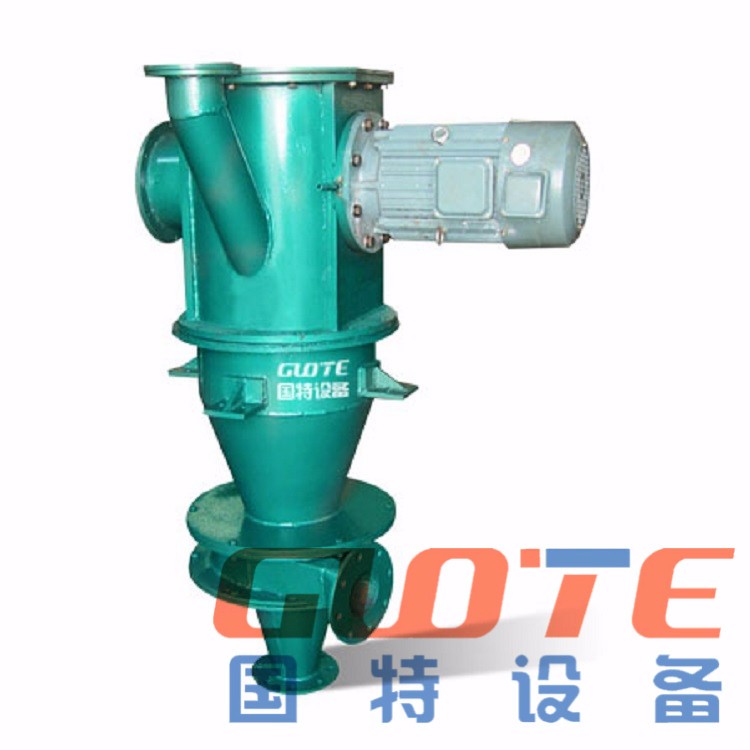 分級機   臥式單轉(zhuǎn)子氣流分級機