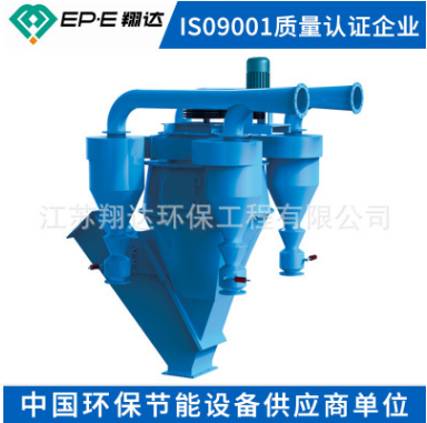 TS-FX人工砂風(fēng)選脫粉機(jī)產(chǎn)品圖片