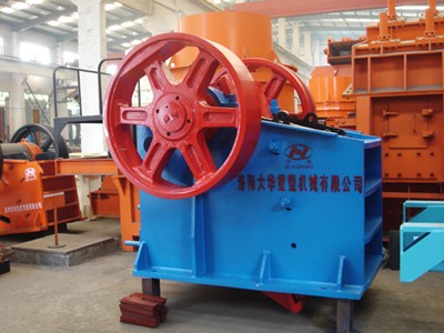 DHKS系列顎式破碎機(jī)