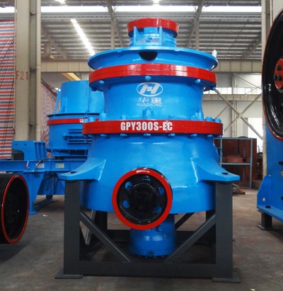 GPY系列單缸液壓圓錐破碎機(jī)產(chǎn)品圖片