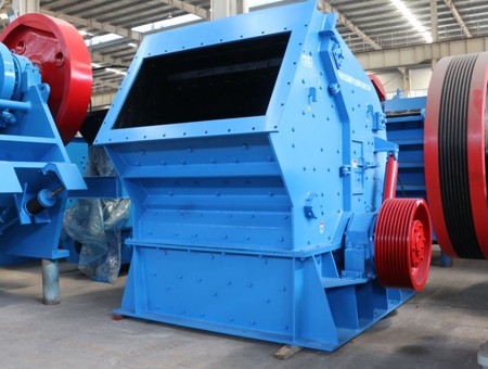  PFY系列高效液壓反擊式破碎機  