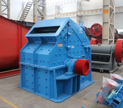 ISP系列硬巖細(xì)碎反擊式破碎機(jī)產(chǎn)品圖片