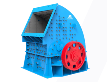 PCZ系列錘式破碎機(jī)產(chǎn)品圖片