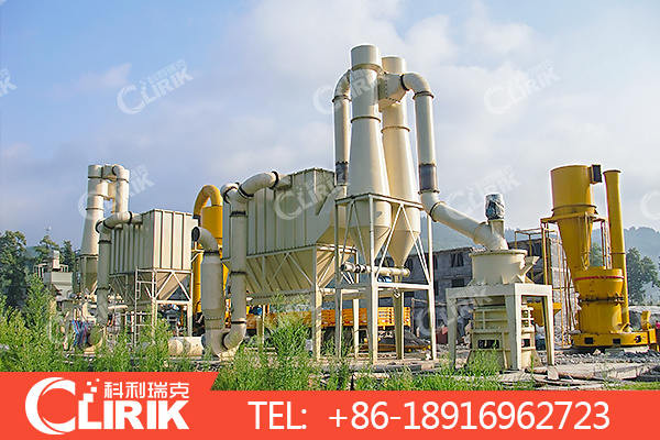 重質(zhì)碳酸鈣超細磨粉機產(chǎn)品圖片