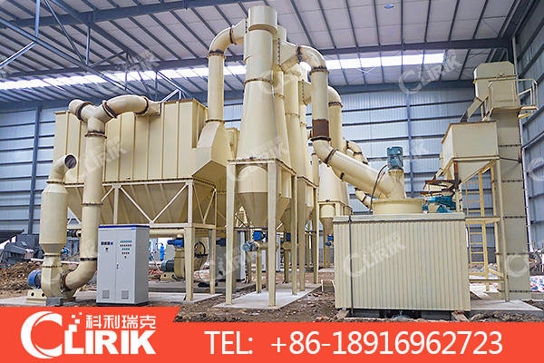 石灰石粉粉高壓懸輥磨機(jī)產(chǎn)品圖片