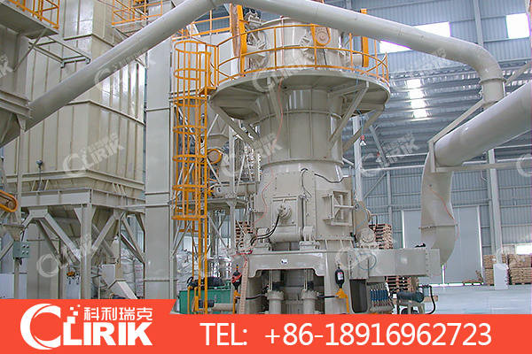 碳酸鈣超細(xì)立式磨粉機(jī)