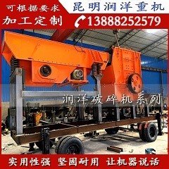 云南昭通先進(jìn)移動(dòng)破碎機(jī) 制造先進(jìn) 抗壓耐磨產(chǎn)品圖片