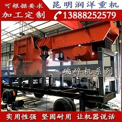 云南曲靖經(jīng)濟(jì)移動(dòng)破碎機(jī)_價(jià)格優(yōu)惠_歡迎來(lái)電產(chǎn)品圖片