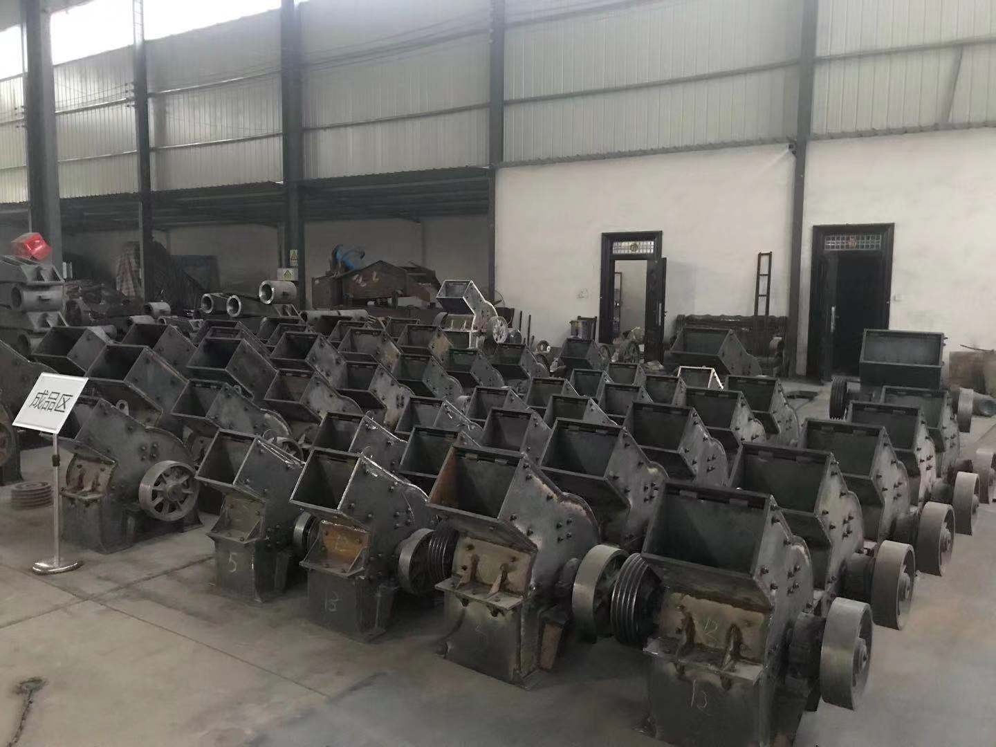 小型錘式破碎機生產廠家產品圖片