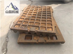 PE-800*1060顎式破碎機(jī)高錳鋼鄂板