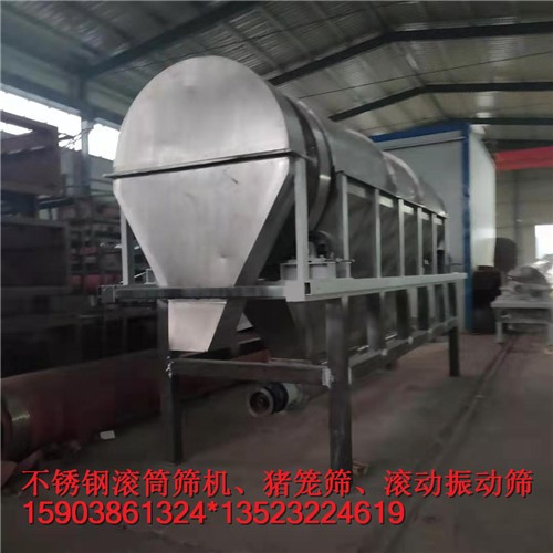 滾筒篩配套輸送機/石英砂砂石振動篩/石子過濾篩產(chǎn)品圖片