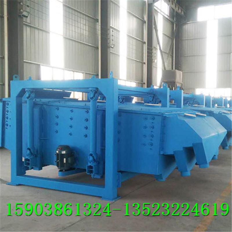 2070篩分機石英粉過濾篩石英砂方形搖擺篩產(chǎn)品圖片