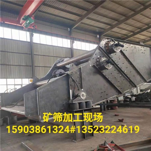 大型礦篩設(shè)備/石頭塊振動(dòng)篩/鵝卵石推薦圓振篩產(chǎn)品圖片