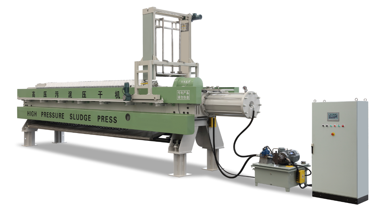 鼓膜100公斤高壓污泥壓干機
