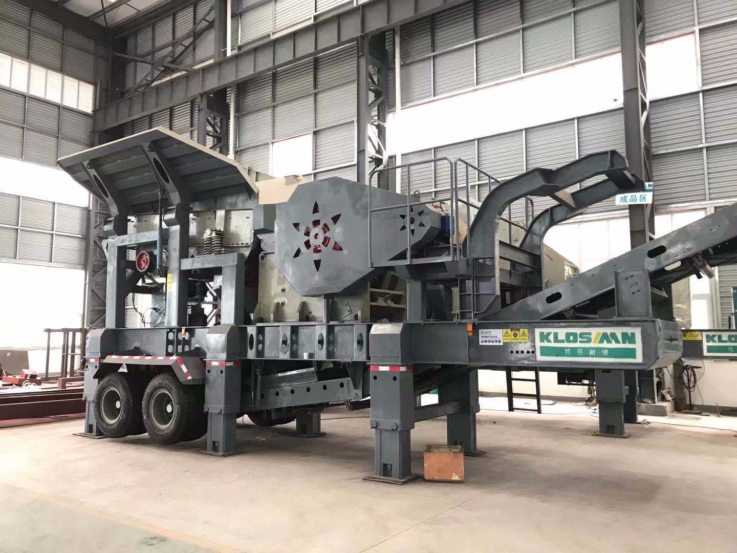 移動(dòng)破碎站