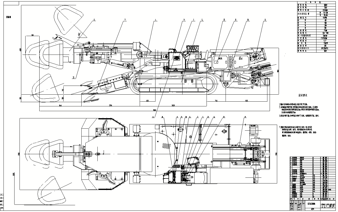 掘進(jìn)機(jī)圖紙、采煤機(jī)圖紙產(chǎn)品圖片