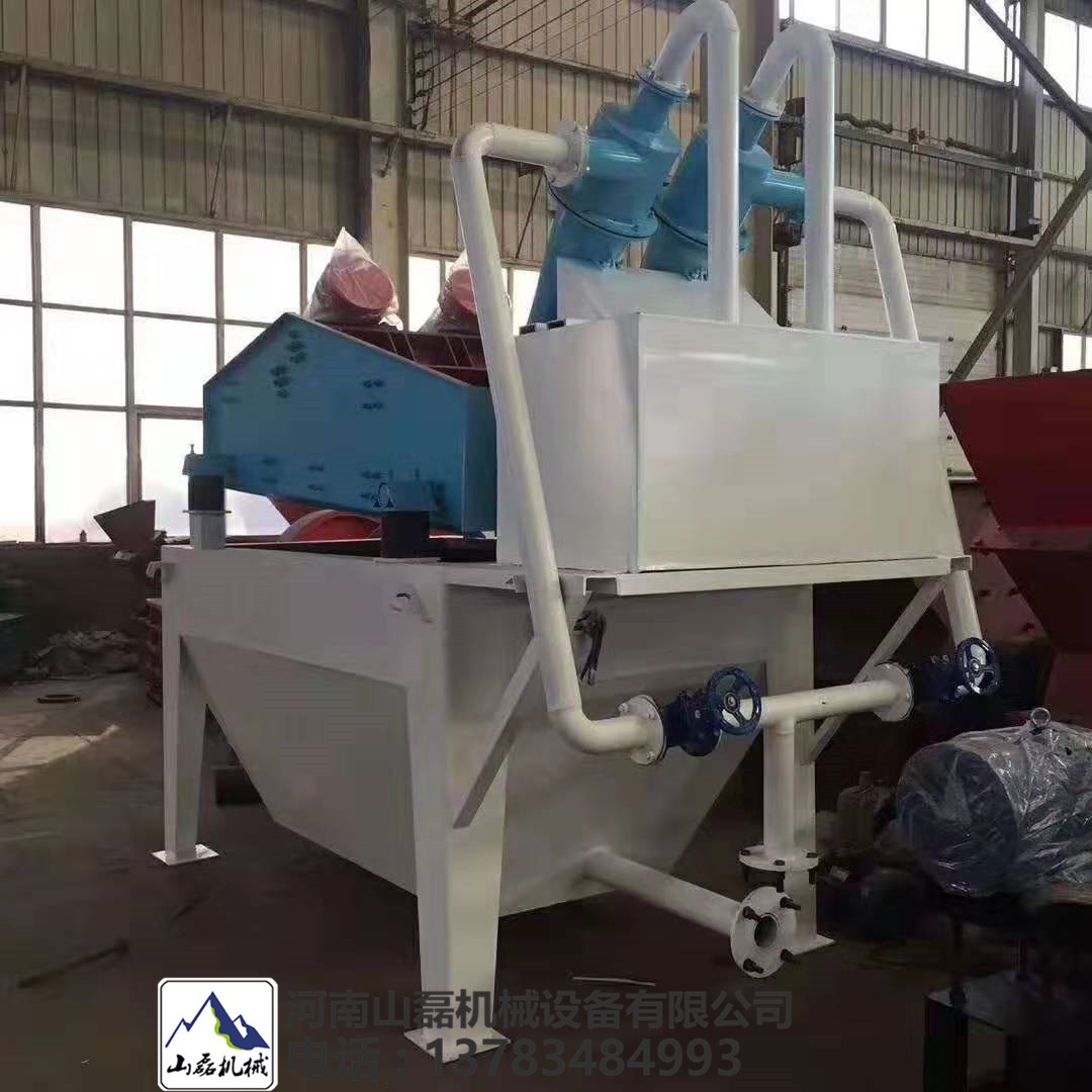 山磊1500x3500細(xì)沙回收機(jī)設(shè)備廠家產(chǎn)品圖片