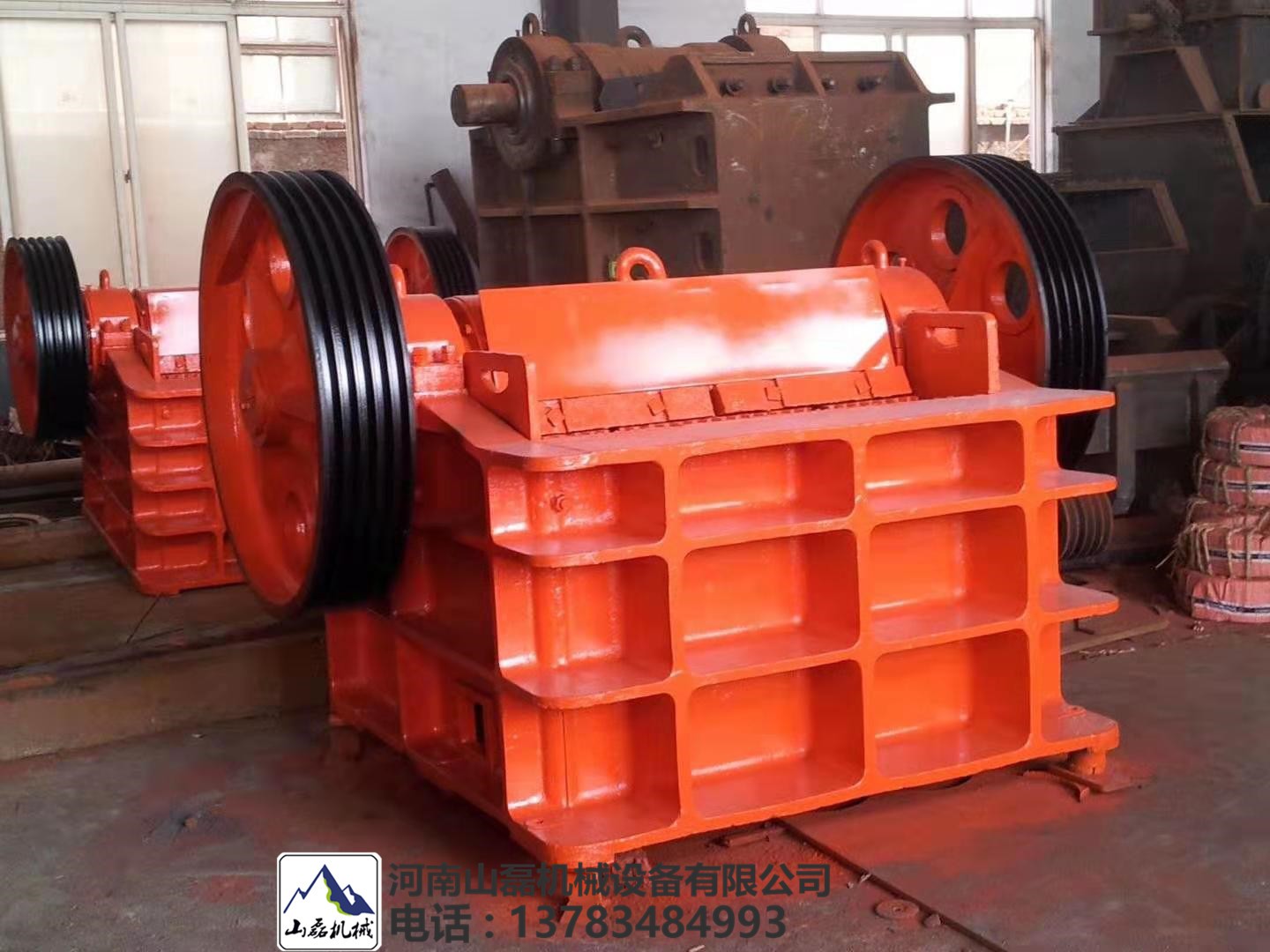 山磊PE250x400顎式破碎機(jī)動(dòng)鄂總承