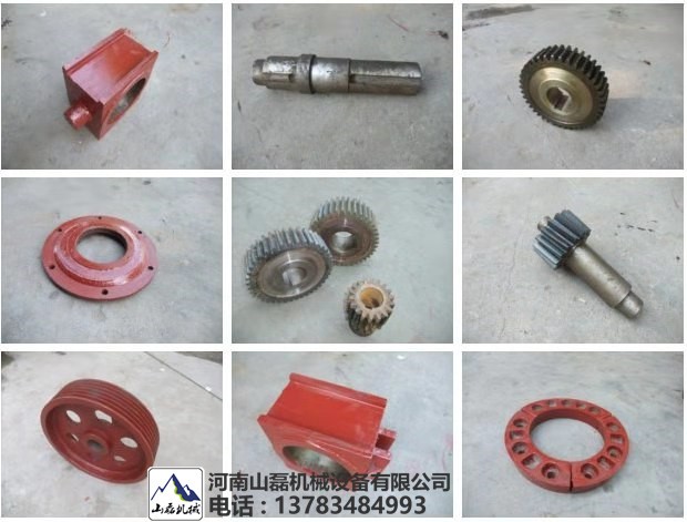 2PG610*400對(duì)輥破碎機(jī)變速箱齒輪