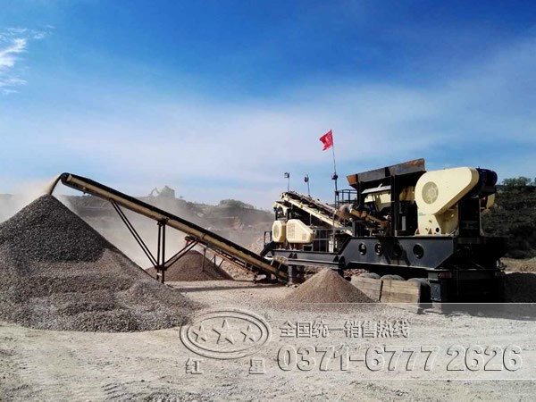 一小時(shí)100方移動(dòng)式破碎機(jī)多少錢(qián)YL92