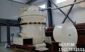 重晶石超細微粉磨，福沃機械給您不一樣的產(chǎn)品圖片