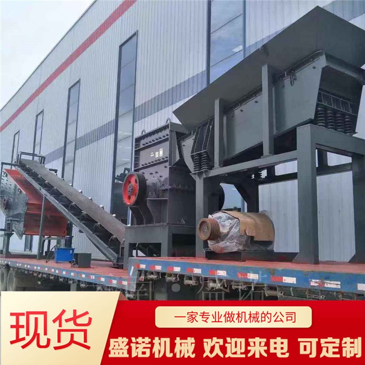 熱銷建筑垃圾粉碎站/移動(dòng)破碎站產(chǎn)品圖片