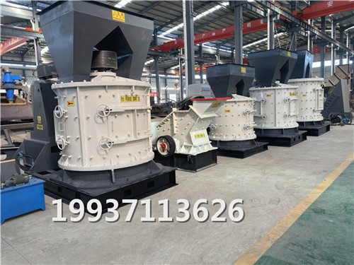 風化石立軸破PFL系列板錘數(shù)控制砂