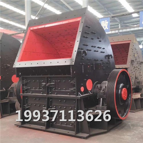 時(shí)產(chǎn)千噸 PCZ1820重錘式破碎機(jī) 風(fēng)化石高硬破碎設(shè)備產(chǎn)品圖片