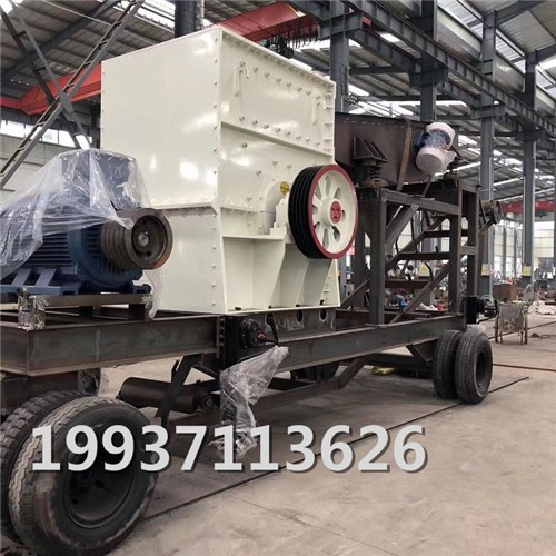2020新類型移動(dòng)箱式破碎機(jī) 金礦石流動(dòng)組合型造沙機(jī)