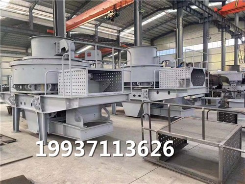 青石黃石整形破碎機 蛇紋石VSI沖擊式制砂機