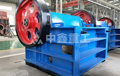 顎式破石機(jī)