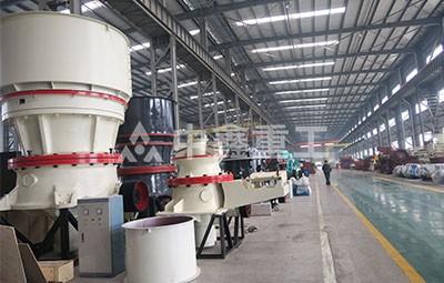 硬巖圓錐破碎機(jī)