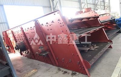 各種型號(hào)振動(dòng)篩