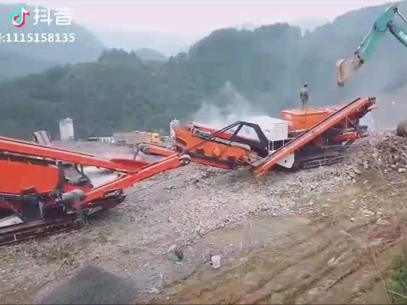 移動(dòng)破碎篩分站