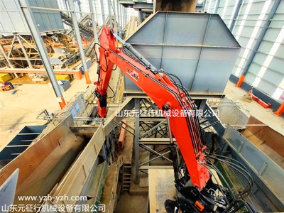 料口破碎機(jī)械手