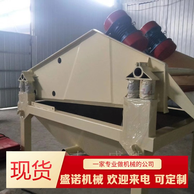2020細沙提取機什么價位產(chǎn)品圖片