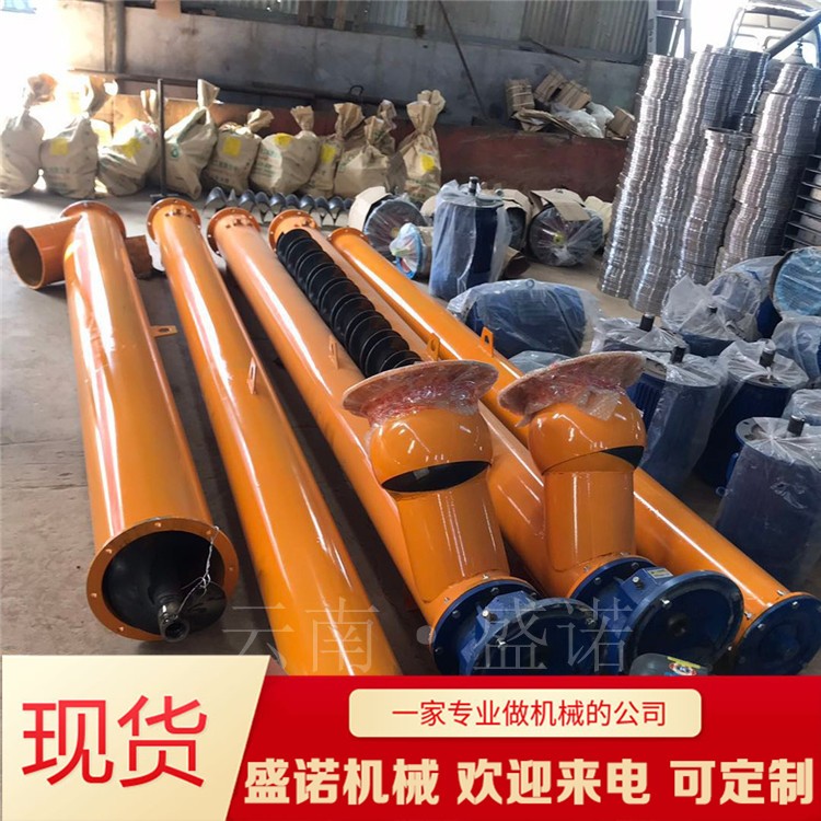 訂購(gòu)傾斜螺旋輸送機(jī)/水平螺旋輸送機(jī)出售產(chǎn)品圖片