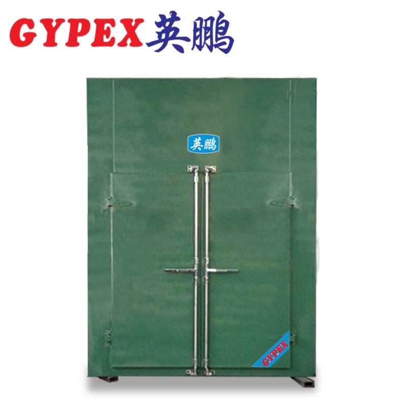 英鵬 常州水浴烘箱(可定做）