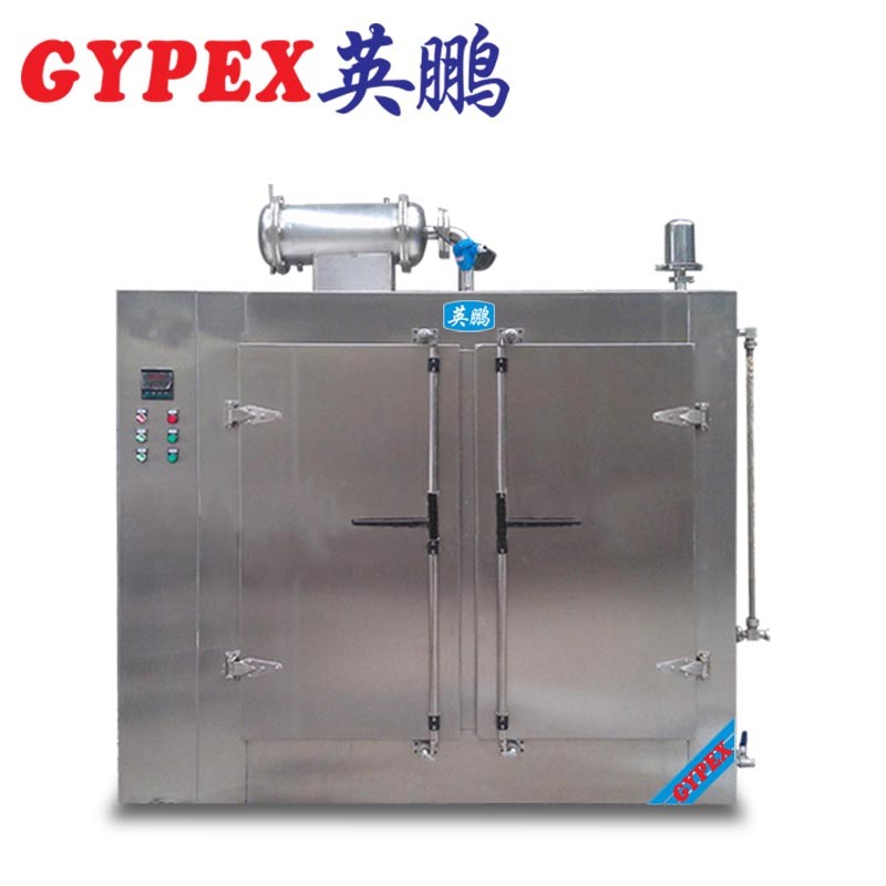 英鵬 南京不銹鋼水浴烘箱(可定制）