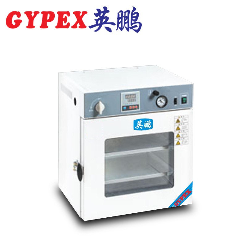 英鵬 無(wú)錫真空干燥箱YPHX-52TP
