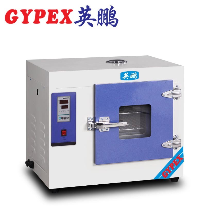 英鵬 南市恒溫干燥箱YPHX-101GPF