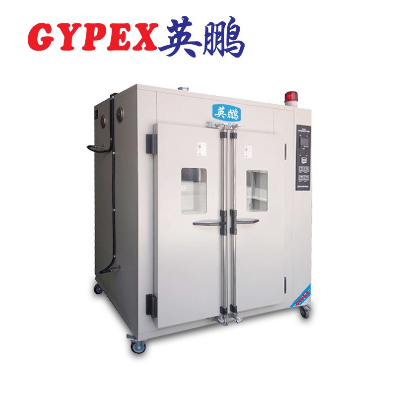 英鵬 楊浦大型工業(yè)用高溫烘箱產(chǎn)品圖片