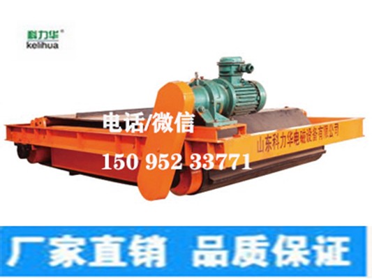 RBCYD系列礦用隔爆型永磁除鐵器 煤礦用防爆永磁除鐵器