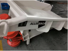  埃里斯克GZG系列自同步慣性振動給料機產品圖片