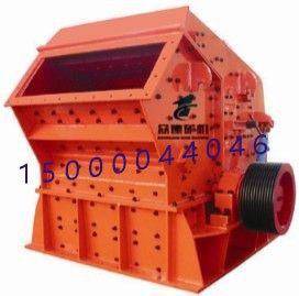 PF系列反擊式破碎機(jī)產(chǎn)品圖片